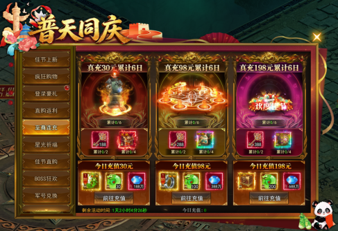 1790584538142924.png image.png