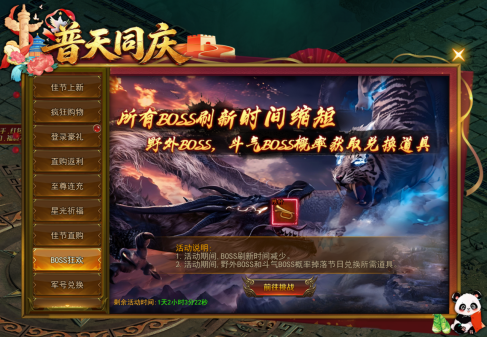 1790584523878550.png image.png
