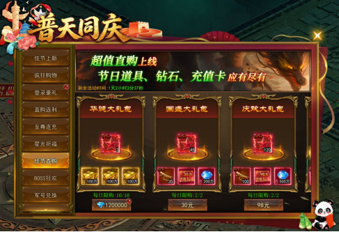 1790584526700586.png image.png