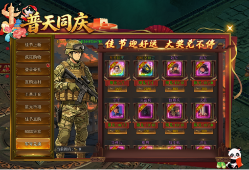 1790584520955557.png image.png