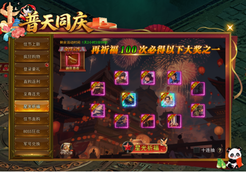1790584531559243.png image.png