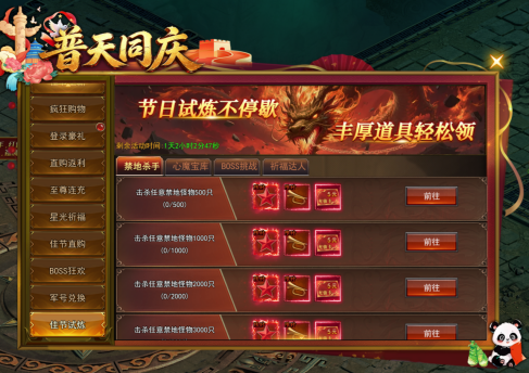 1790584513285032.png image.png