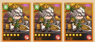 《乱弹三国志》马超角色强度攻略