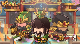 《乱弹三国志》马超角色强度攻略