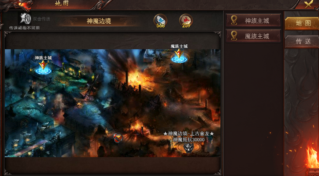 《维京传奇》神魔大陆神魔边境攻略 《维京传奇》神魔大陆神魔边境攻略
