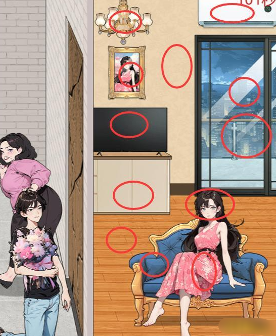 《解压找茬烧脑》第七关邋遢女孩通关指南 《解压找茬烧脑》第七关邋遢女孩通关指南