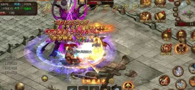 《四圣封神》传世炎魔秘境攻略 《四圣封神》传世炎魔秘境攻略