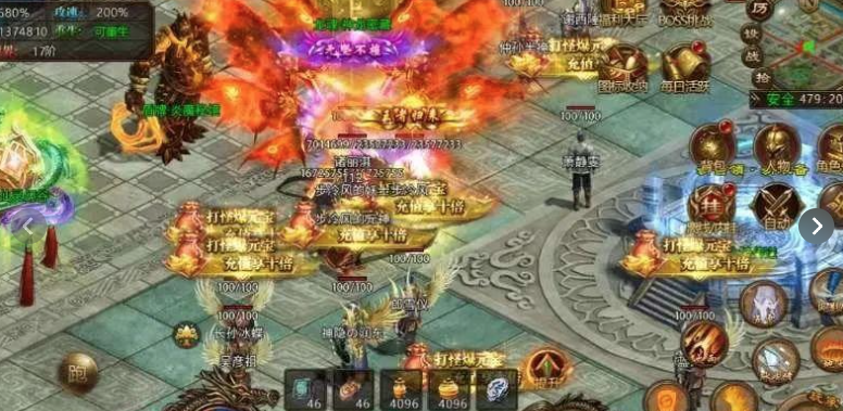 《四圣封神》传世护符攻略 《四圣封神》传世护符攻略